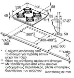 Bosch POP6B6B80 Εστία Υγραερίου