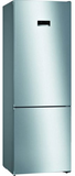 Bosch KGN49XIEA Ψυγειοκαταψύκτης 435 L, 203 x 70 cm