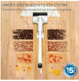 Rowenta GZ7035WO X-Clean 10 Wet & Dry Ασύρματη Σκούπα Χειρός Επαναφορτιζόμενη