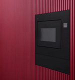 AEG OS5MG20EB Εντοιχιζόμενος Φούρνος Μικροκυμάτων 20 L - www.constantinouelectronics.com