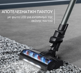 Rowenta RH6A83 (X-Pert 7.60 Animal) Ασύρματη Σκούπα Χειρός Επαναφορτιζόμενη
