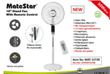 Matestar MAT-1572R Ανεμιστήρας Δαπέδου 50W 16" - www.constantinouelectronics.com