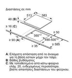 NEFF T16SBF1L0 Κεραμική Εστία