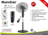 Matestar MAT-K18RC  Ανεμιστήρας Δαπέδου 65W 18" - www.constantinouelectronics.com
