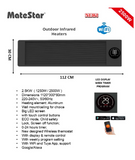 Matestar MAT-2500 Infrared Ηλεκτρική Θερμάστρα Εξωτερικού Χώρου