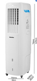 Matestar MAT-AC12B Air Cooler 160W