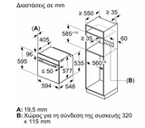 Neff B3ACE2AN0 Εντοιχιζόμενος Φούρνος