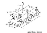 Neff I95CAQ6N0 Απορροφητήρας Οροφής - www.cchelectro.com