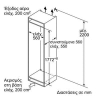 Neff KI1813D30 Εντοιχιζόμενο Μονόπορτο Ψυγείο 319 L, Συντήρηση - www.cchelectro.com