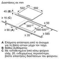 Neff TL16EB1N1 Κεραμική Εστία