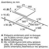 Neff TL16EB1N1 Κεραμική Εστία