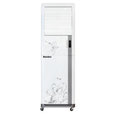 Matestar MAT-157 Air Cooler 200W, 20 L