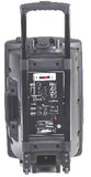 Matestar MAT-K12 Καραόκε Bluetooth Ηχείο 500W - www.cchelectro.com