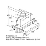 Neff D46ED52X0  Συρταρωτός Απορροφητήρας - www.cchelectro.com